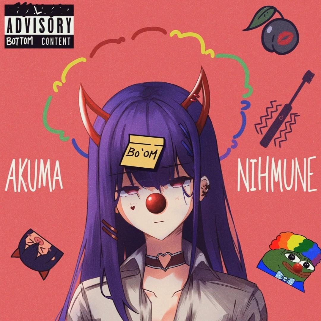 🖤Akuma Nihmune (Numi) thumbnail