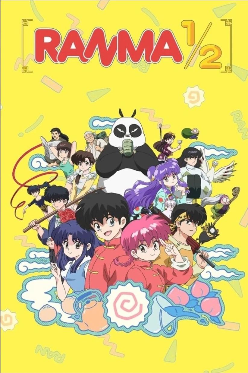 Ranma 1/2 thumbnail
