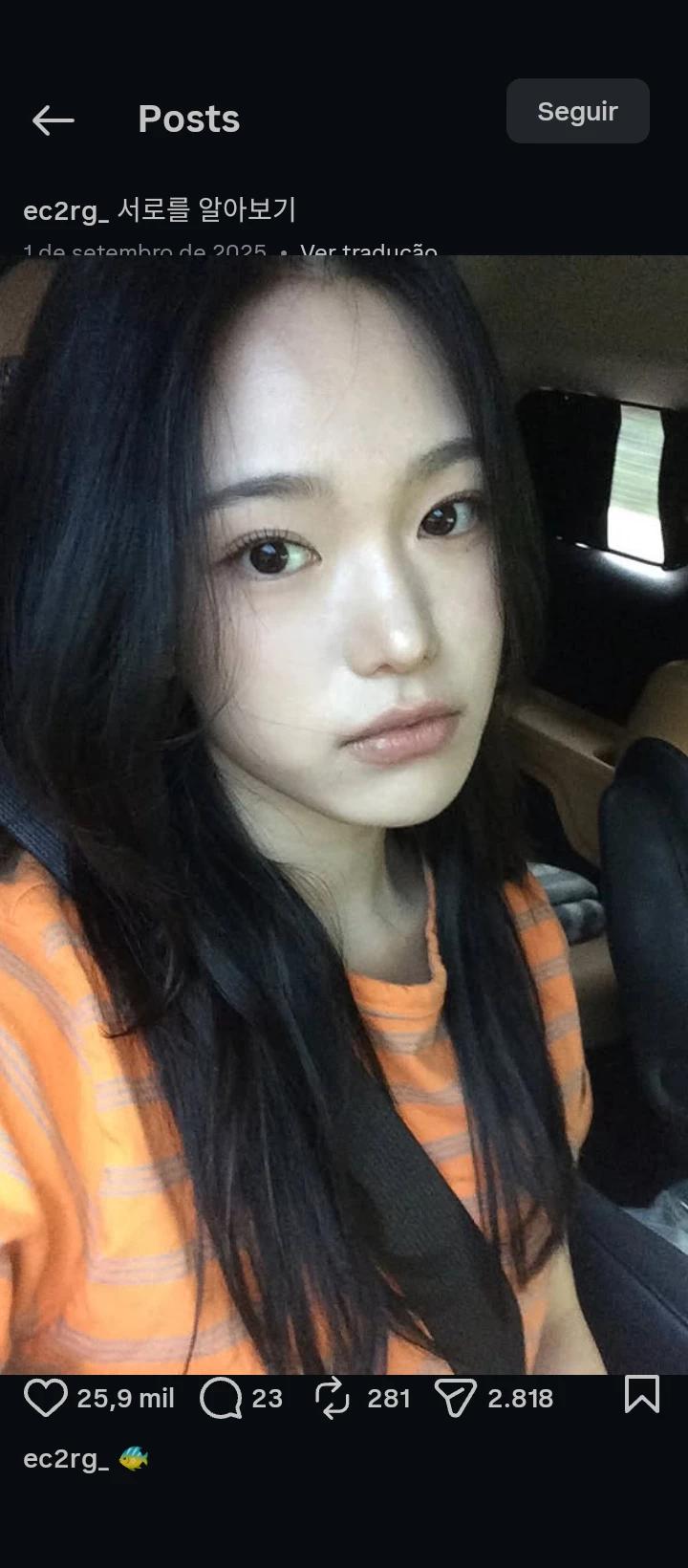 Si-won thumbnail