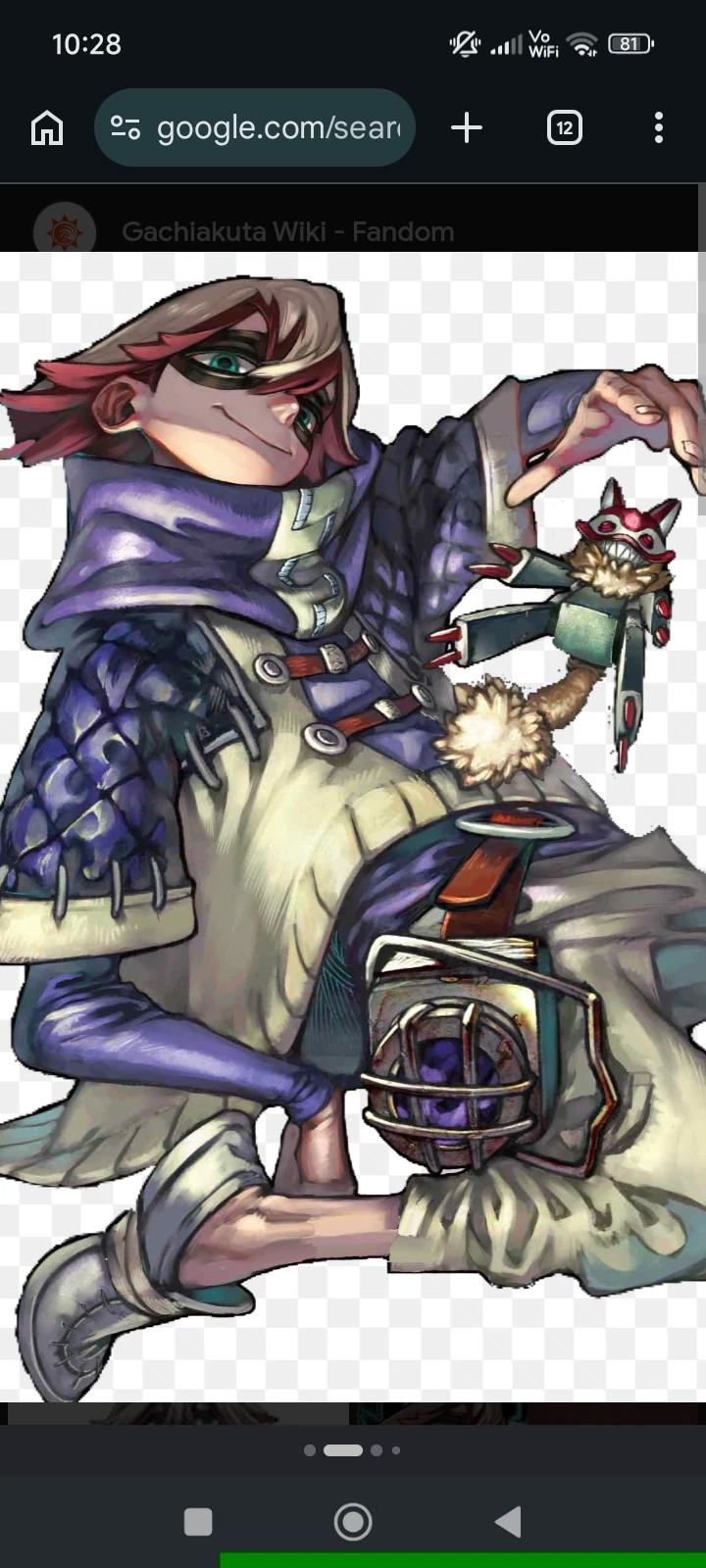 Fu Orostor (Hii) thumbnail