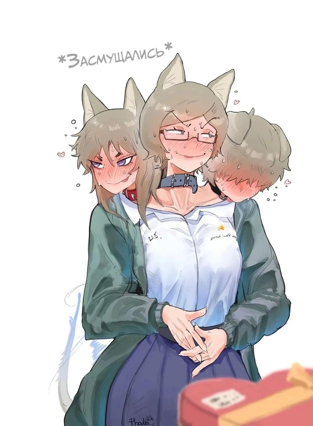 Cerberus thumbnail