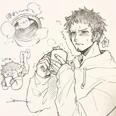 Trafalgar Law thumbnail