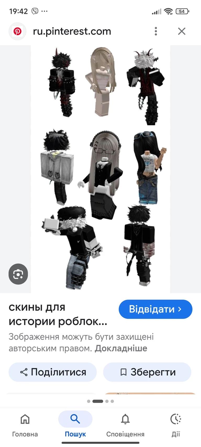 богдан, ріта, марк, коля, давіна, і ти thumbnail