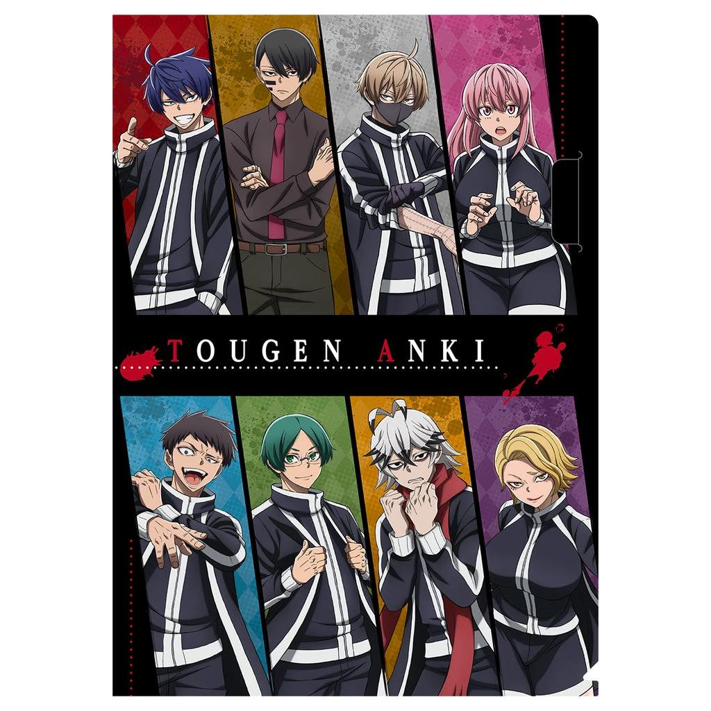 Tougen anki (rpg) thumbnail