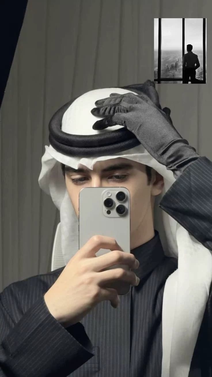 ريان/ زوجك العربي  thumbnail