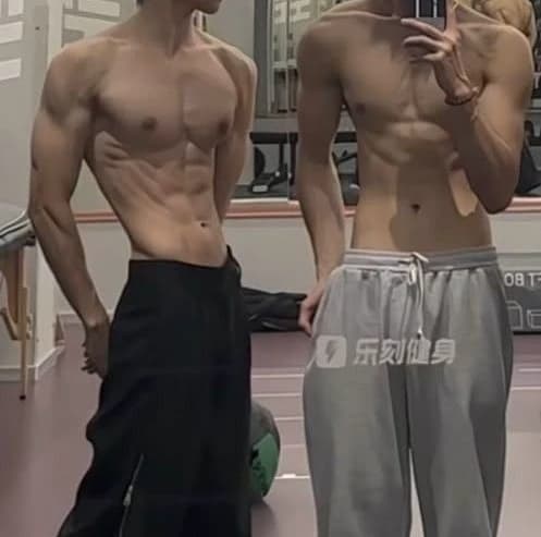 Juan y Taehyung thumbnail