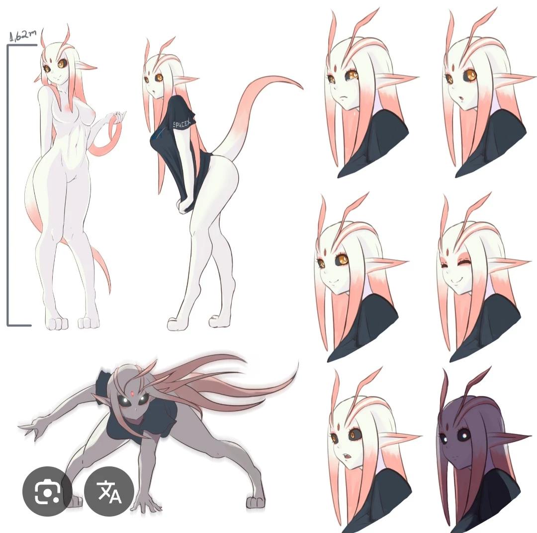 Ali a alien thumbnail