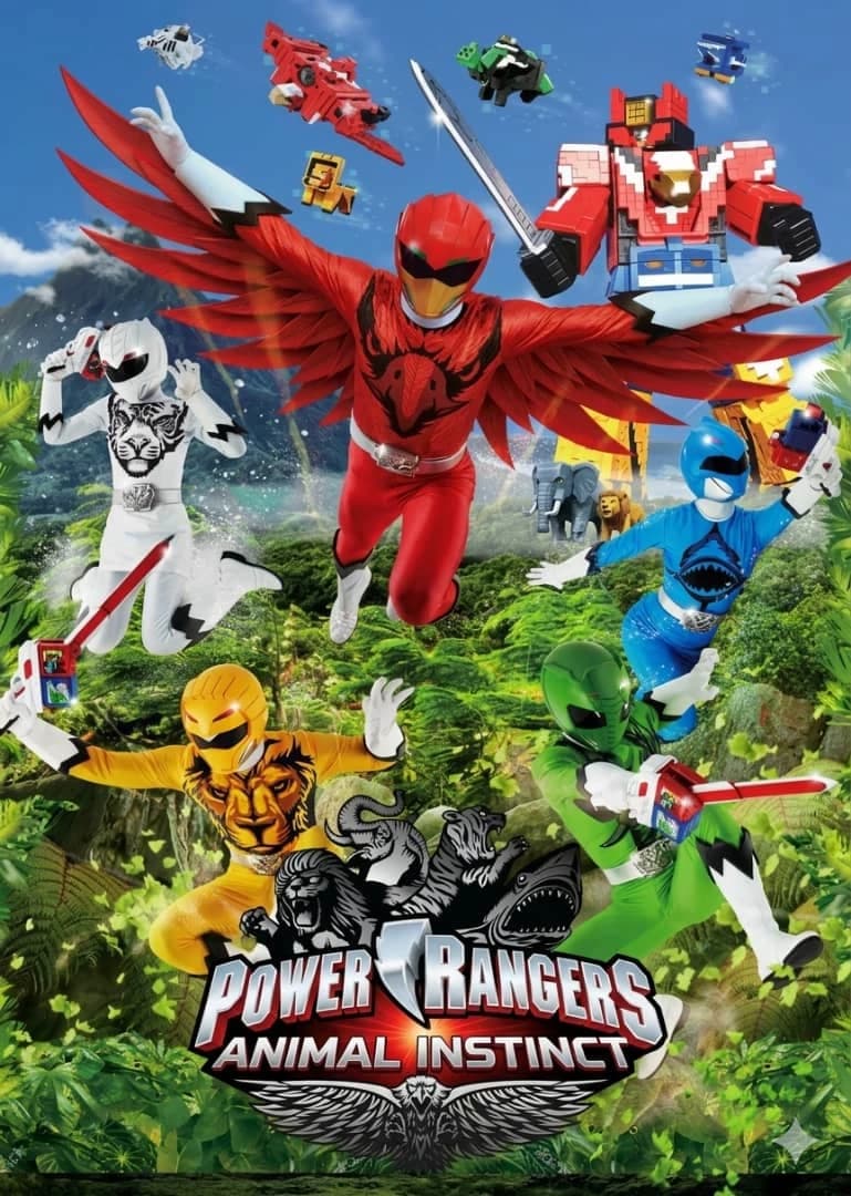 Power Rangers: Instinto Animal thumbnail
