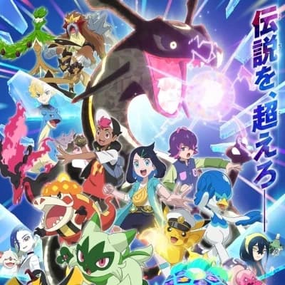 Pokémon Horizon thumbnail