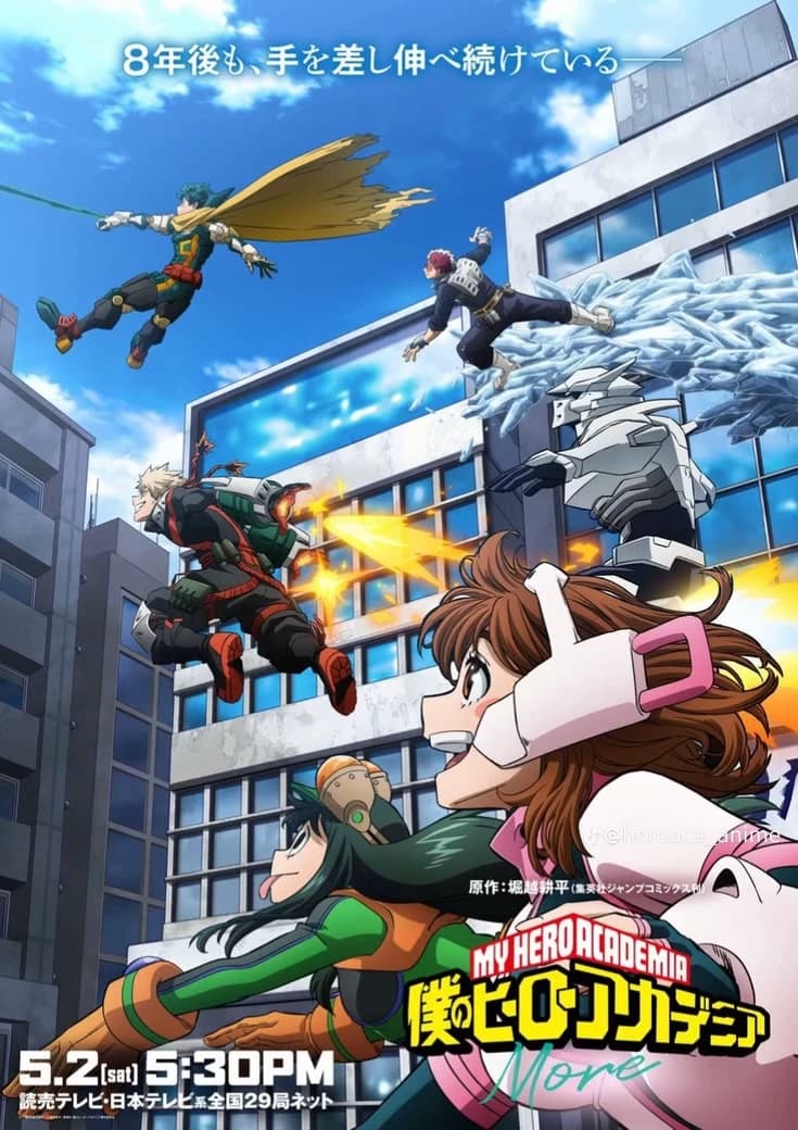 Mha more  thumbnail