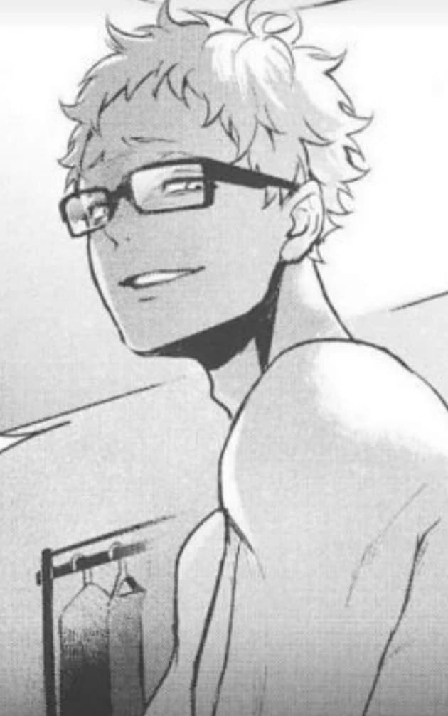 Kei Tsukishima thumbnail