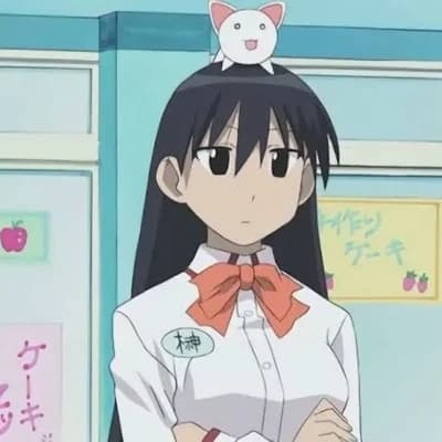 Sakaki thumbnail