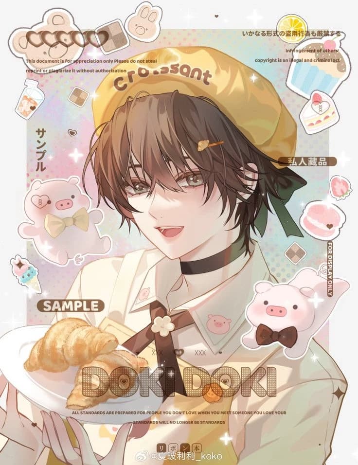 Seo♡ / BL MLM YAOI GAY / Baker down town thumbnail