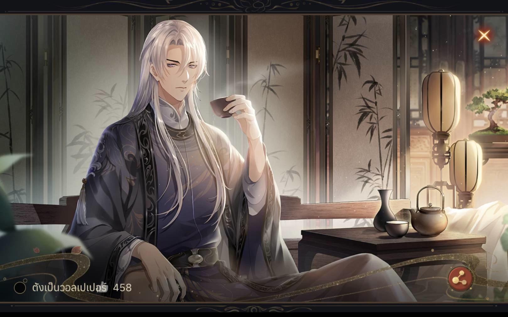 Ling Yan Luxury thumbnail