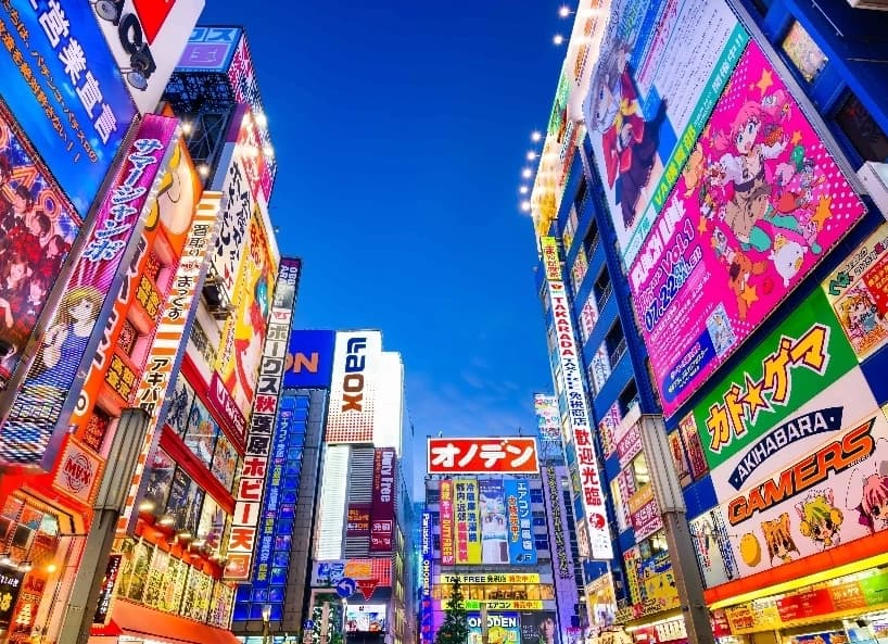 Günümüzdeki Japonya Rp thumbnail