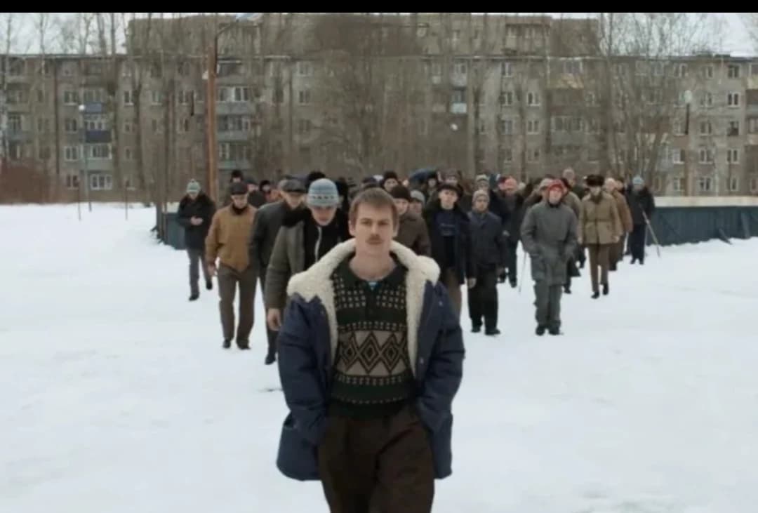 Универсам thumbnail