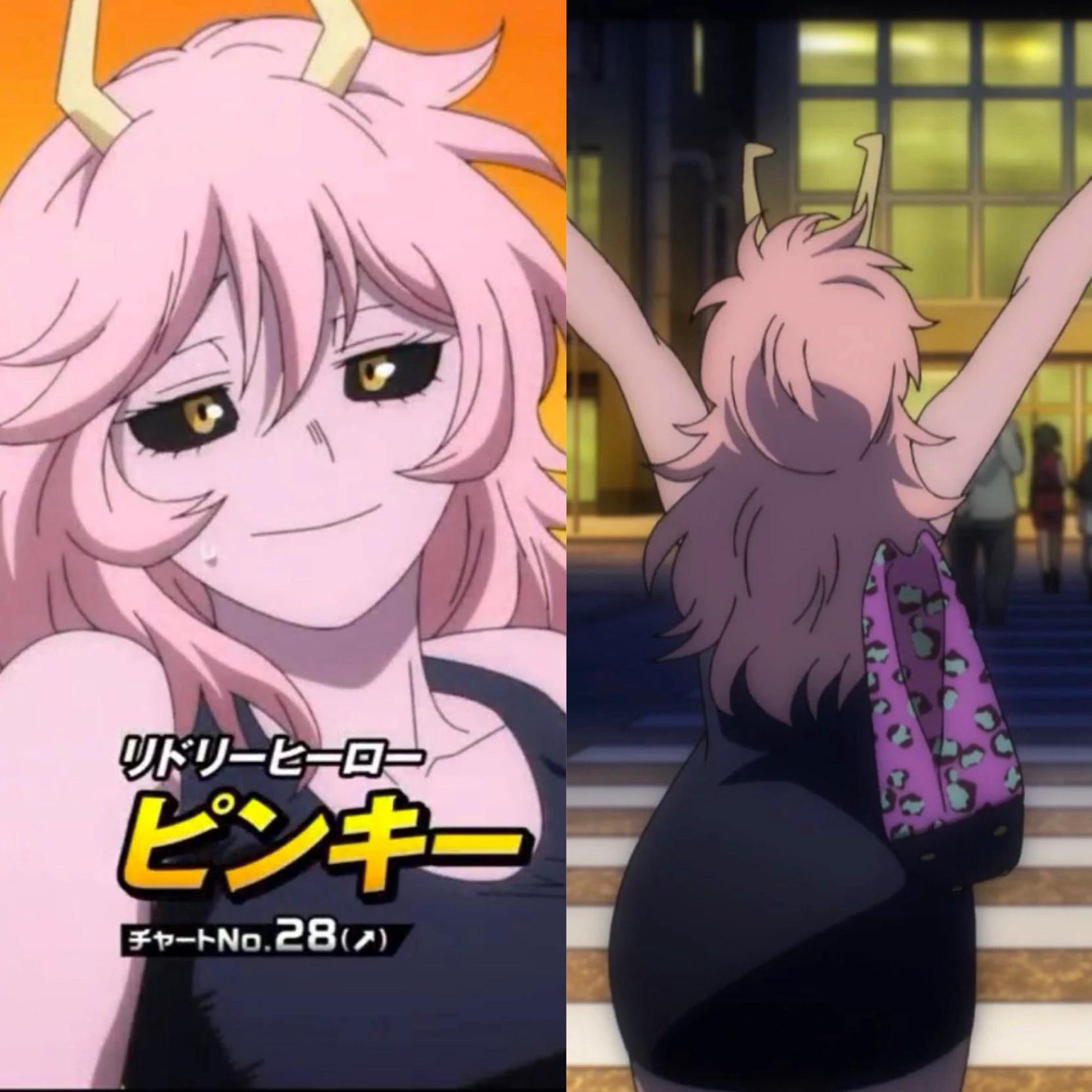 Ashido Mina thumbnail