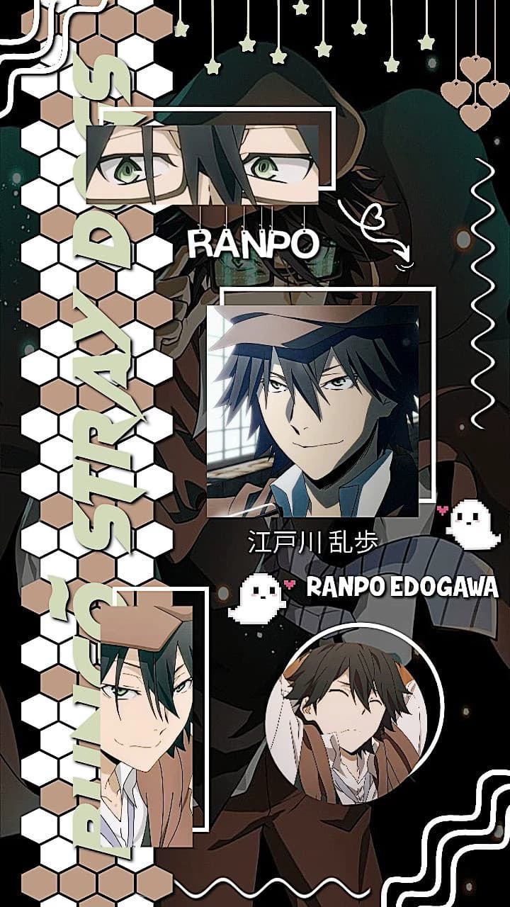 Ranpo thumbnail