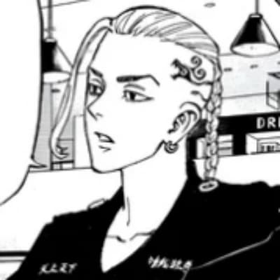 Ken Ryuguji thumbnail