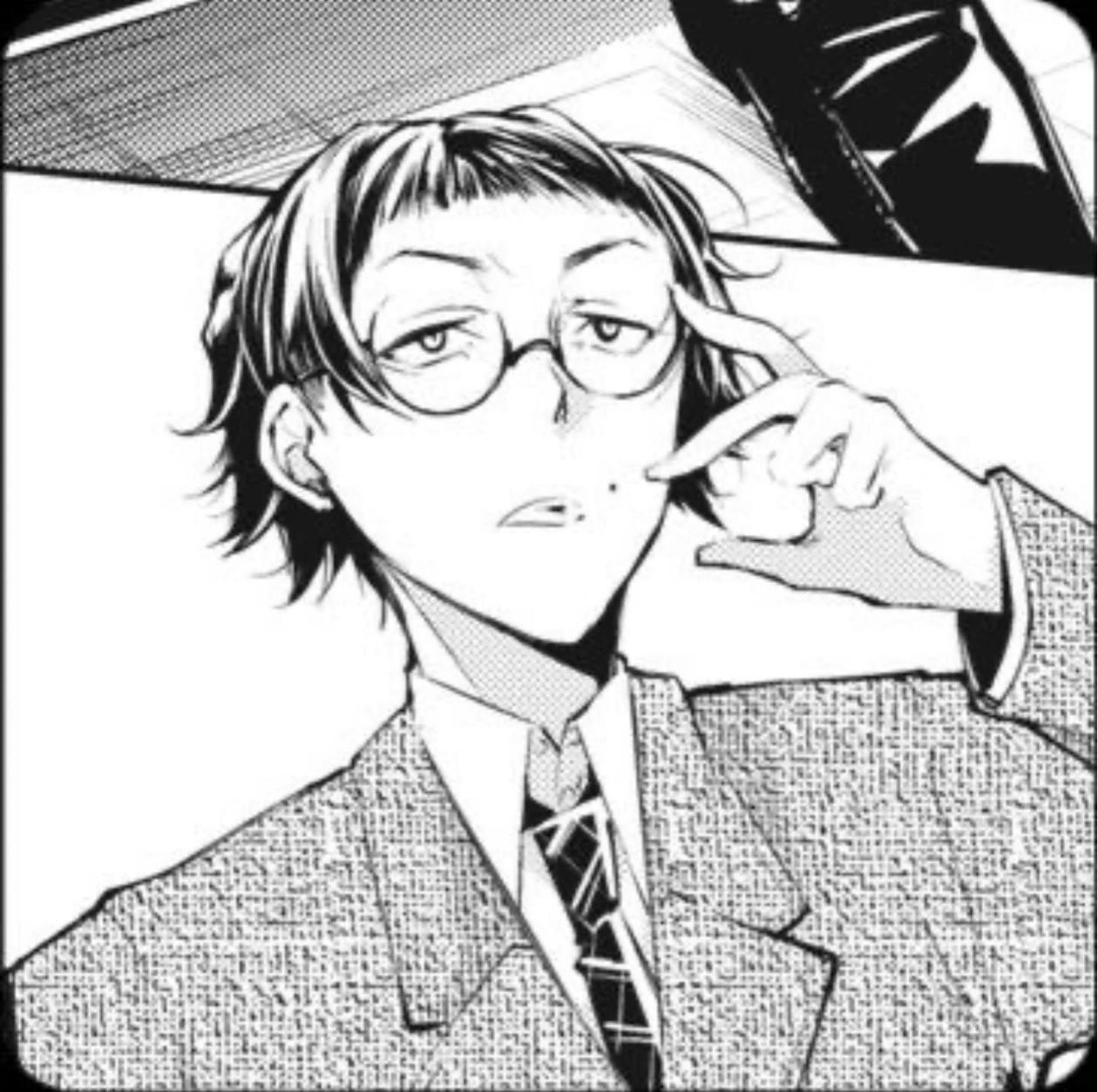 Ango Sakaguchi thumbnail