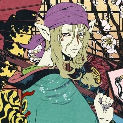 Kusuriuri Ri thumbnail