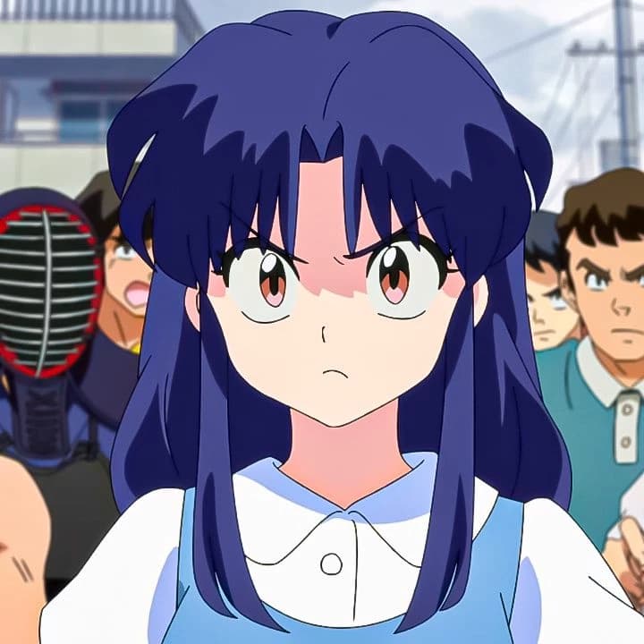 Akane Having thumbnail