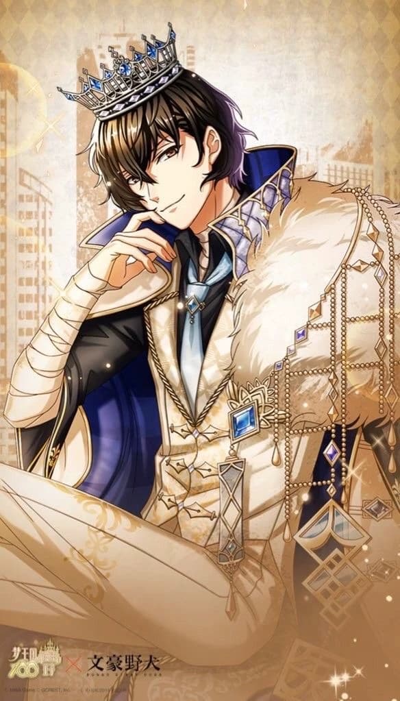 Osamu Dazai thumbnail
