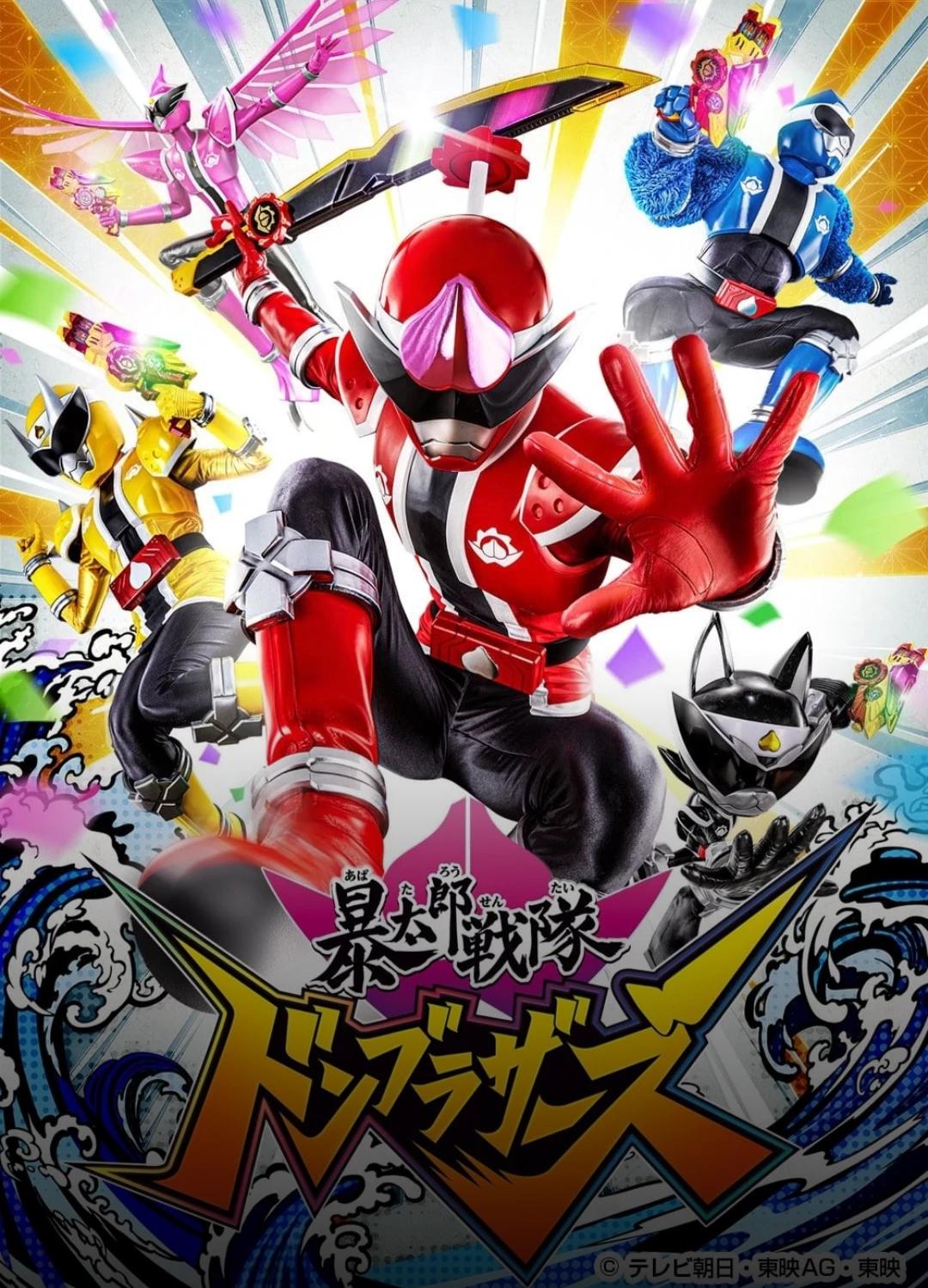 Tsuyoshi Kijino thumbnail