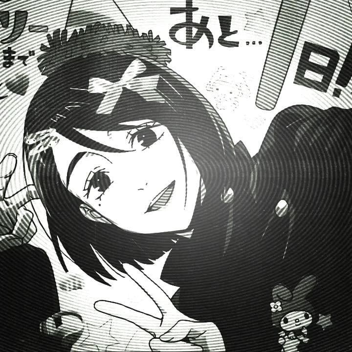 Nobara Kugisaki thumbnail