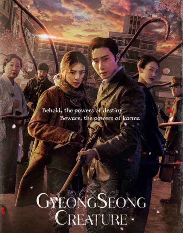 Gyeongseong Creature thumbnail