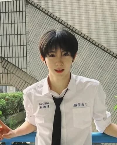 Hirose Ryo thumbnail