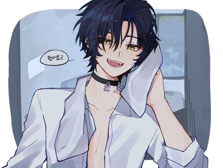 Harumasa Asaba thumbnail