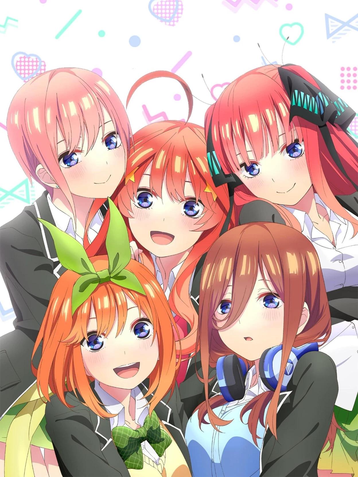 The Quintessential Quintuplets thumbnail