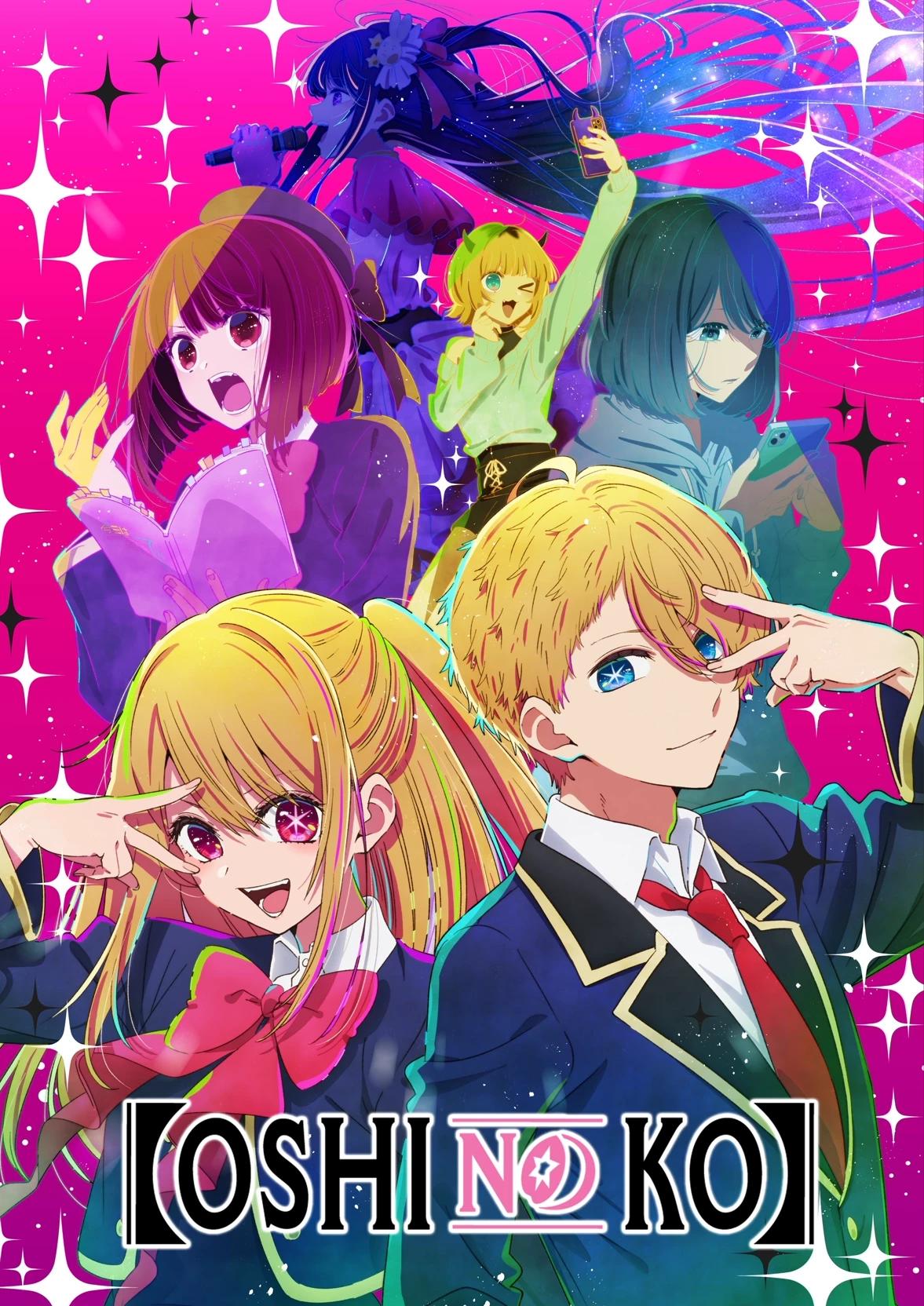 Oshi No Ko thumbnail