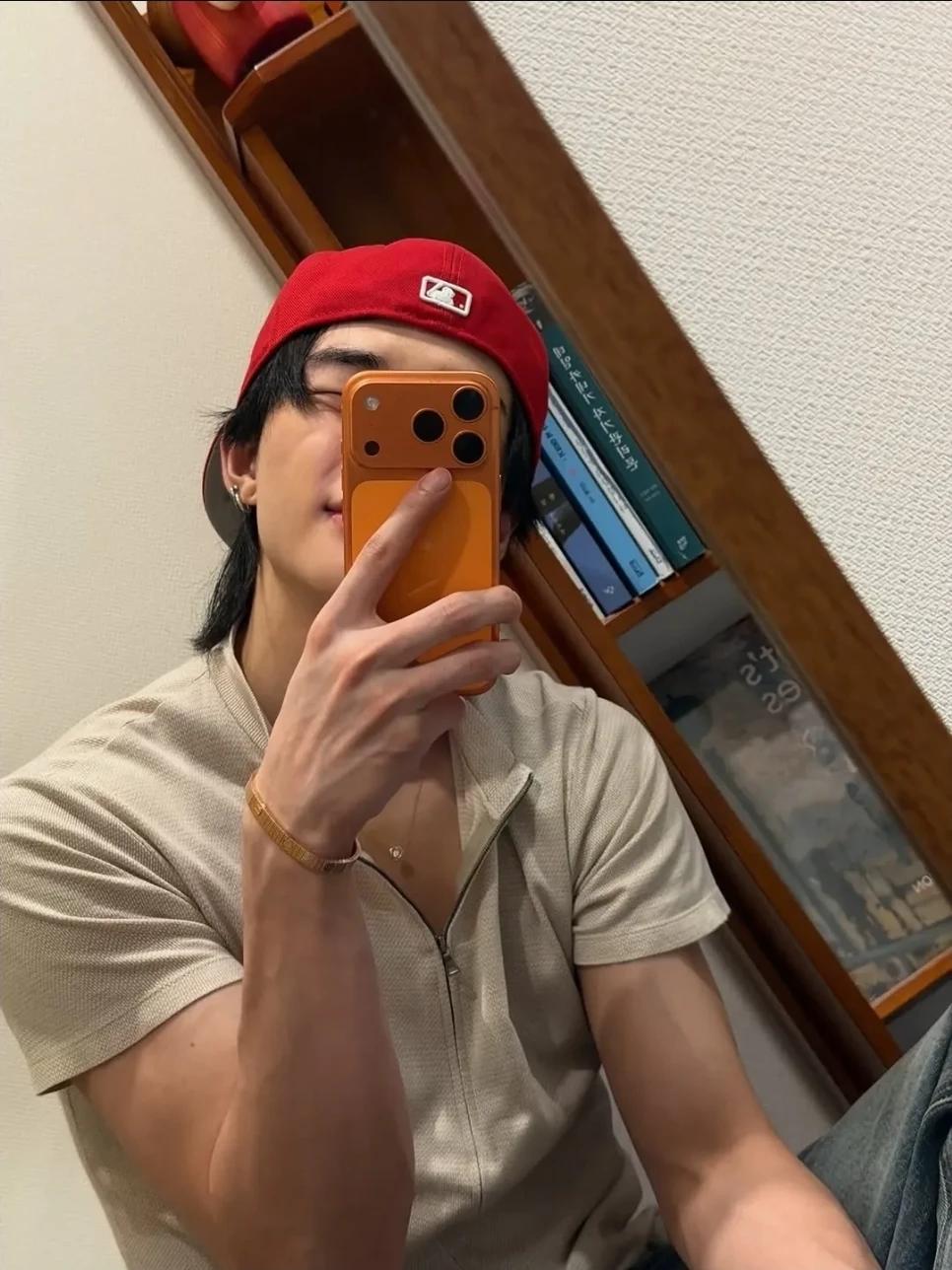 Hyunjin thumbnail