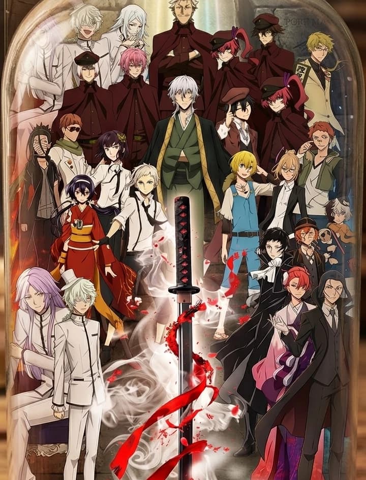 Bungou stray dogs  thumbnail