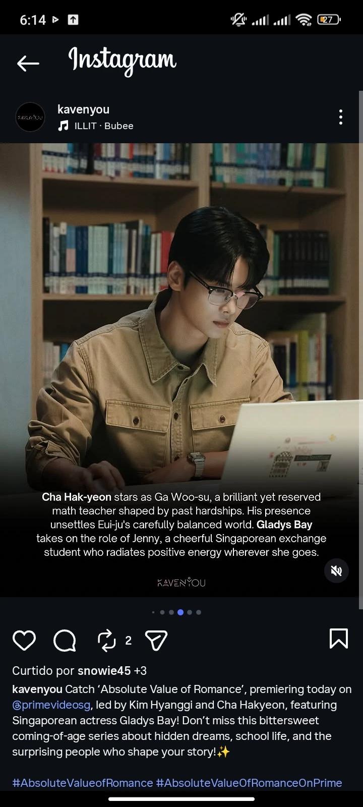 Ga U-Su thumbnail