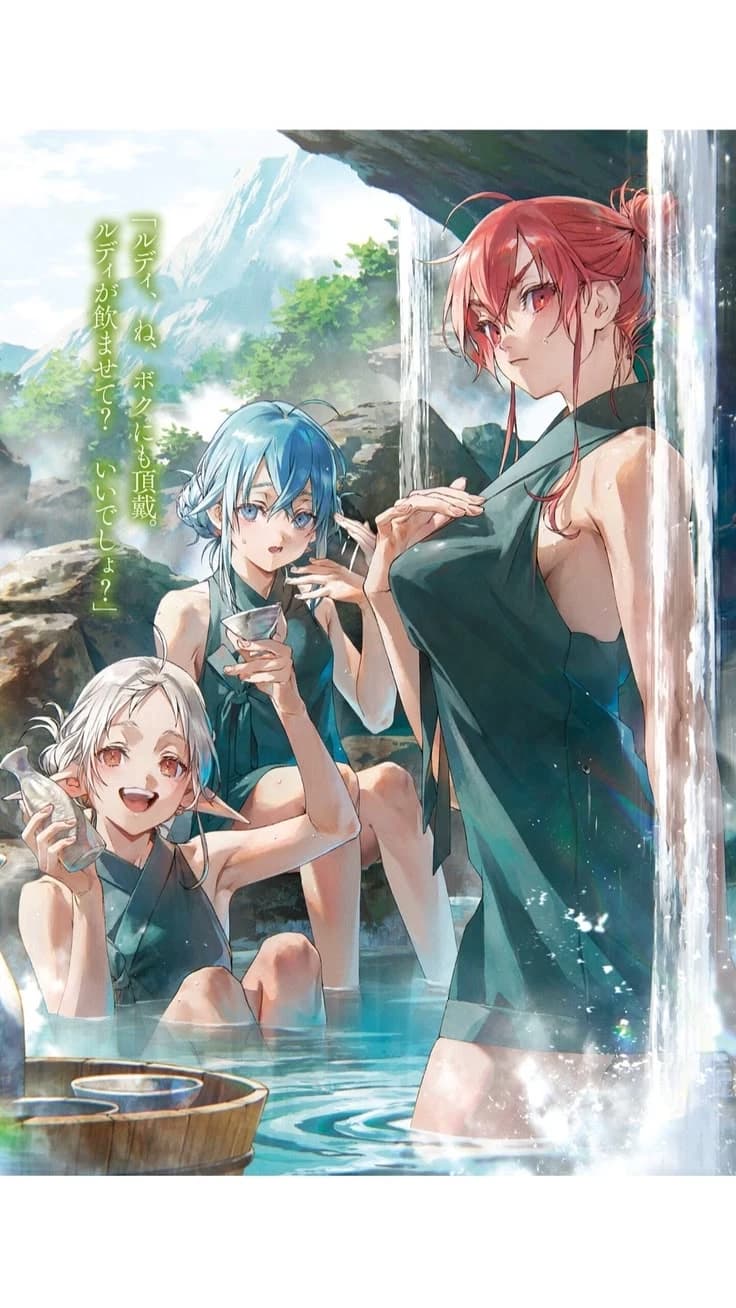 Sylphiette, Roxy y Eris  thumbnail