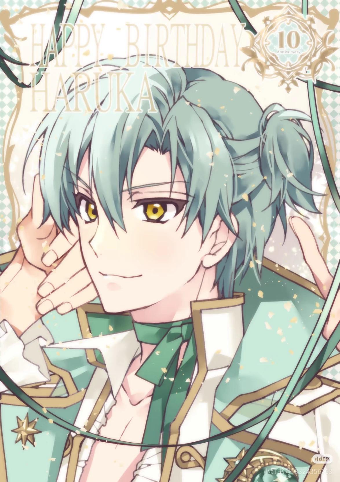 Haruka Isumi | IDOLISH7 thumbnail
