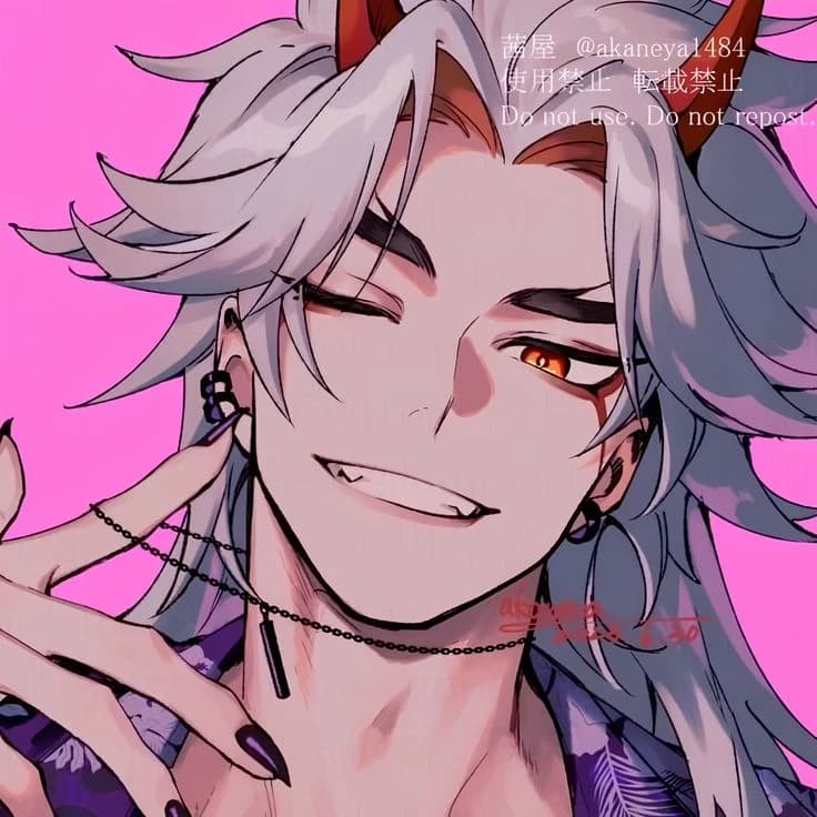 Itto thumbnail