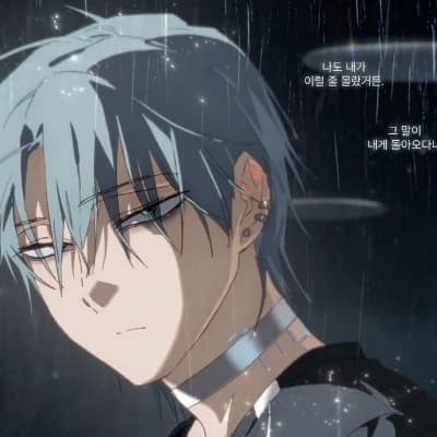 Till(IvanTill) School AU thumbnail