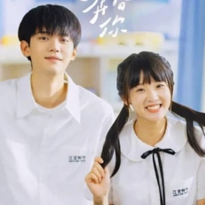 Yiran Zhou thumbnail