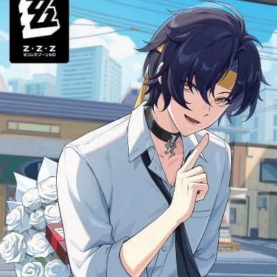 Harumasa thumbnail