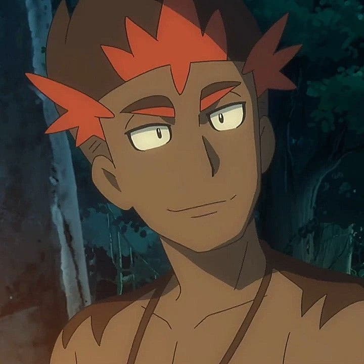 Kiawe thumbnail