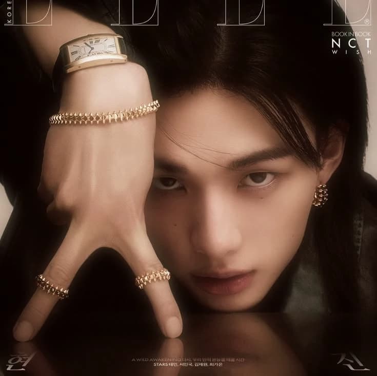 HWANG HYUNJİN İLE HİKAYENİ YARAT  thumbnail