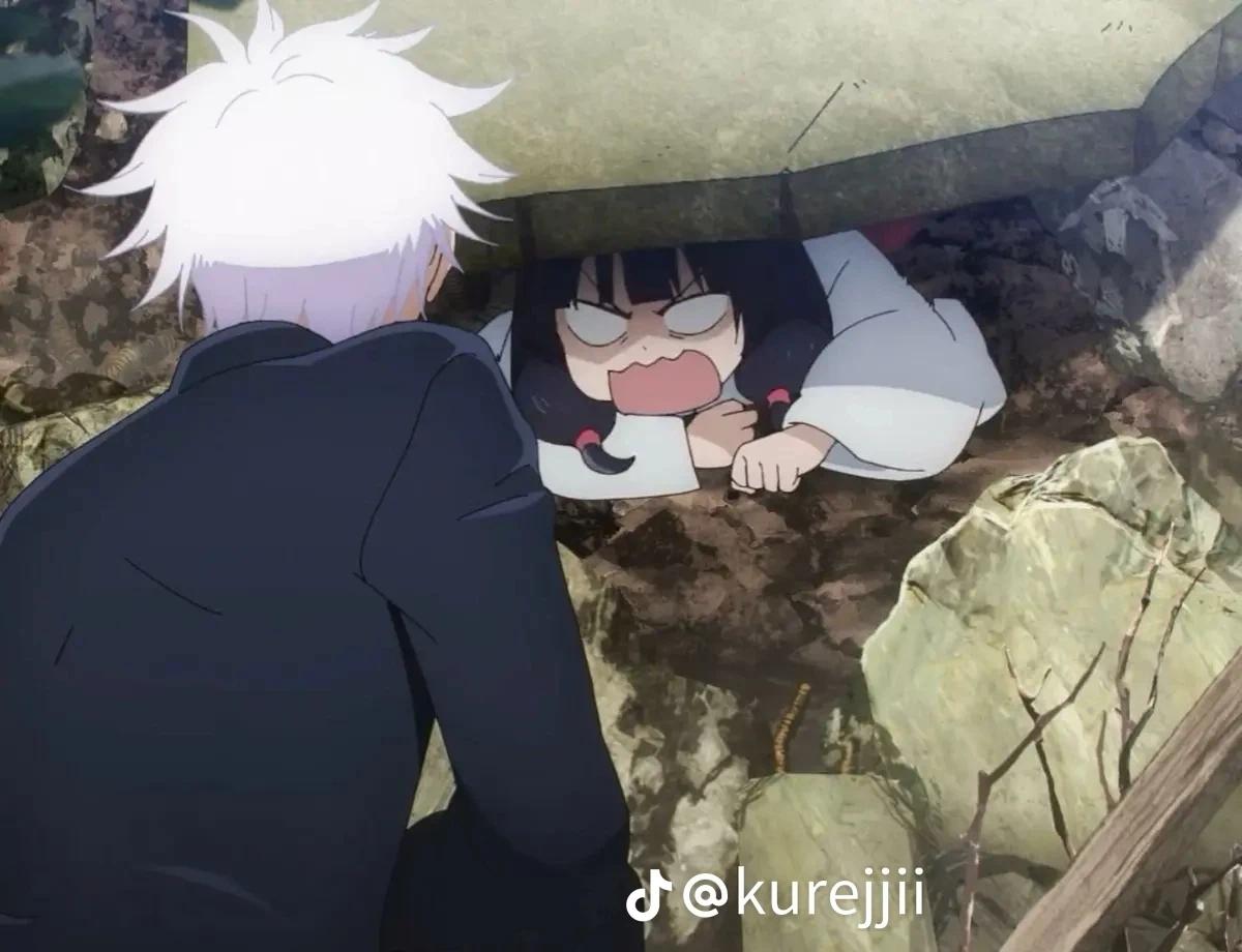 Utahime ( tu gojo) thumbnail