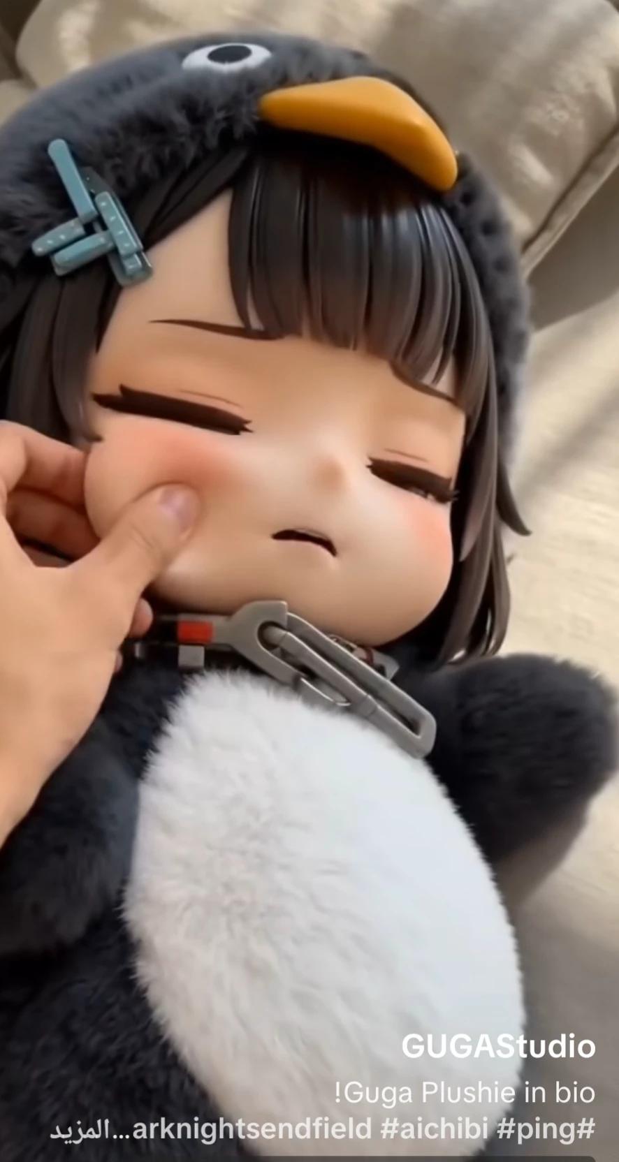 قوقوقاقا thumbnail