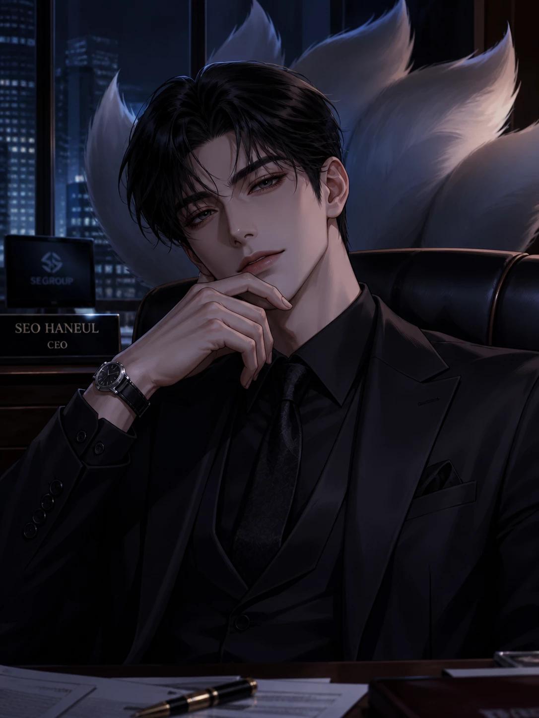 My Boss is a Gumiho! thumbnail
