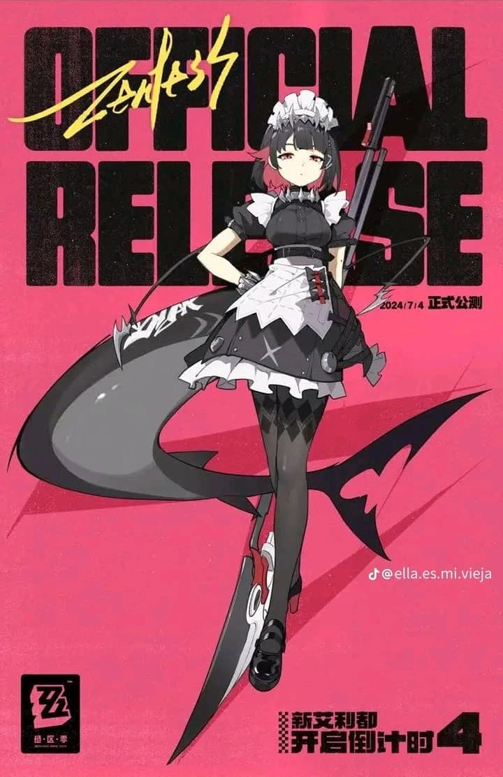 Ellen joe thumbnail