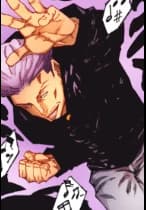 Kinji Hakari thumbnail